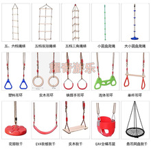 �׃��@��̑Ғ���ǧ��ͯ�нyӖ�����ĵ��h����w�m�������ҵ��K��