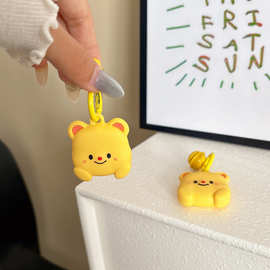 黄油小熊苹果AirTag防丢器保护套防摔宠物追踪定位器钥匙扣适用