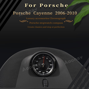 For Porsche Cayenne 2006-2010 car interior clock compass dashboard stopwatch