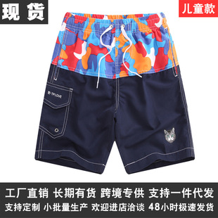�羳���ͯɳ��ѝ�к����_�˶�ѝ���e������ֶ�ѝԴ�^���S���l
