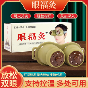 �۲����ĺ��۾ăx�S���ļ��Üؾ����۾�Ѭ�����z���C���𰬾Ĺ���