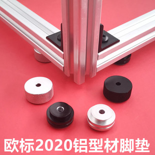 �W��2020�X�Ͳ��_�| �X�����ӹ����_�B�Ӽ� ��������|�_֧���_��