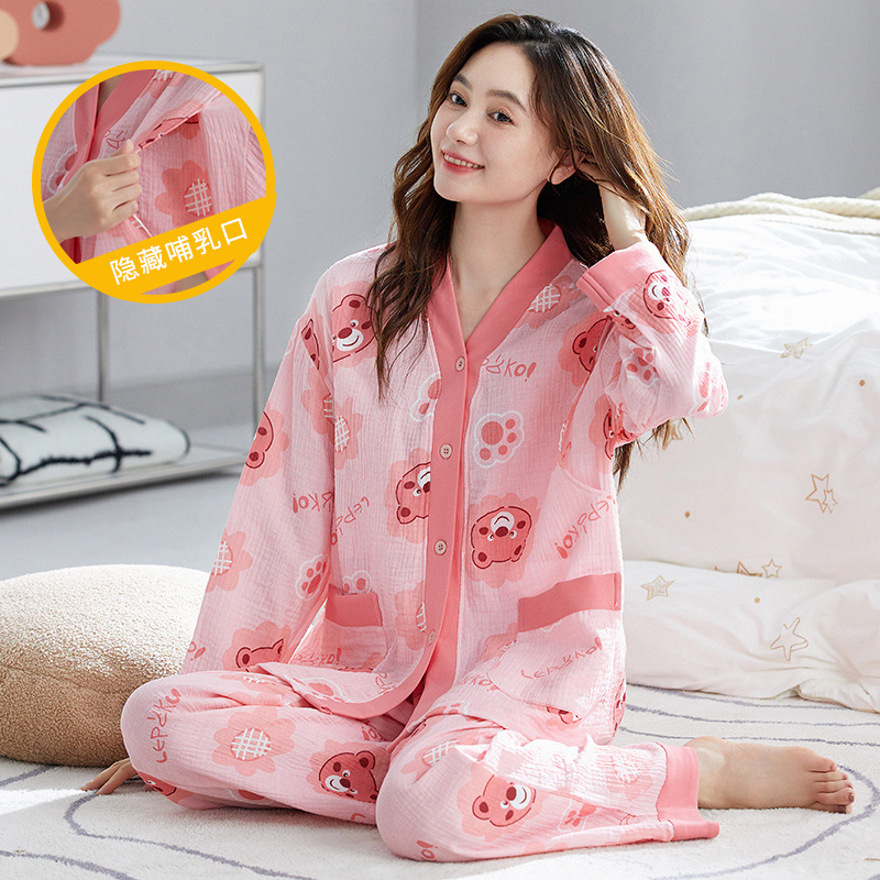 새로운 Yuezi 의류 파자마 여성 세트 카디건 긴 소매 임신 여성 수유 거즈 산후 가정 옷을 입을 수 있습니다