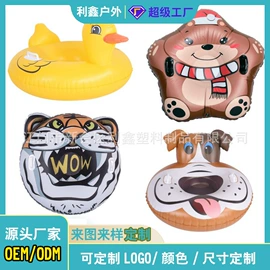 水上充气床;户外充气床;游泳池