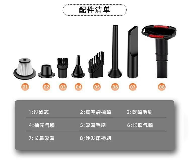 Huanpower GJ008 True Brushless Motor Multi-Vehicle Wireless Vacuum Cleaner Handheld Car Vacuum with High Suction Power