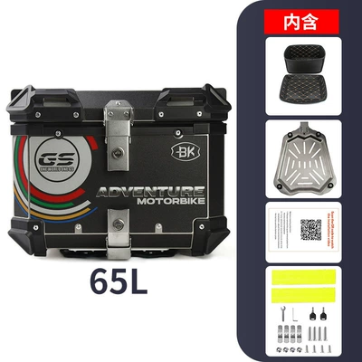 waterproof quick release motorcycle, Motorcycle trunk - 65l-sticker-black-stainless-steel-base-plate