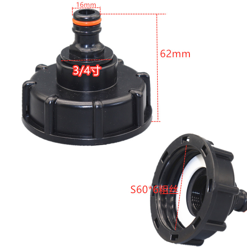 未命5名 本_副本