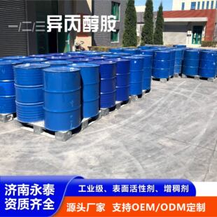 �������������I���黯��ˮ����ĥ���ӄ��ߺ�������������