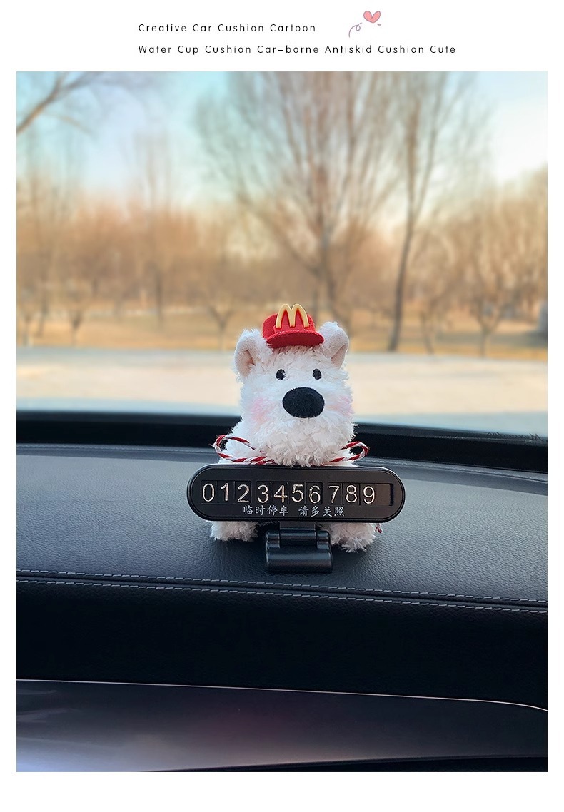 2025 New West Highland Puppy Car Temporary Parking Moving Car Mobile Phone Number Plate Car Decoration Ornaments