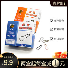 �����Ϻ����ƺ��J���U�e��~���ϭh�������P���΄e�1000/�� ���]