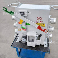10KV��·�_�P��W������I200A�քӲ�ͣ늙z�޸߉�����·ؓ���_�P