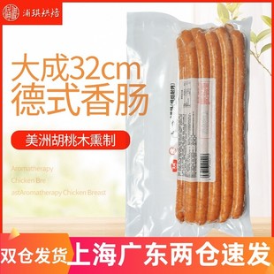 ��ɵ�ʽ���c32cm ̨��決��ʽ��Ƥ�����ṷ���c10��1kg