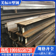 250UB25.7ĘH |G300 ܈hRR F؛l