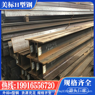 250UB25.7�Ę�H��� ���|G300 ��܈h����R��R� �F؛������l