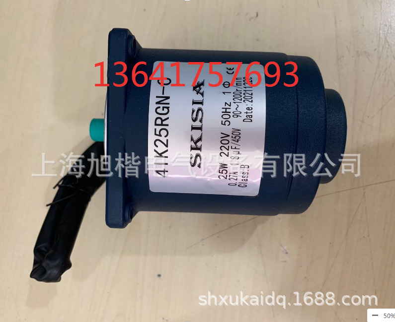 SKISIA电机7IK400GU-CRF 7GU-100K 71K400GU-CRF