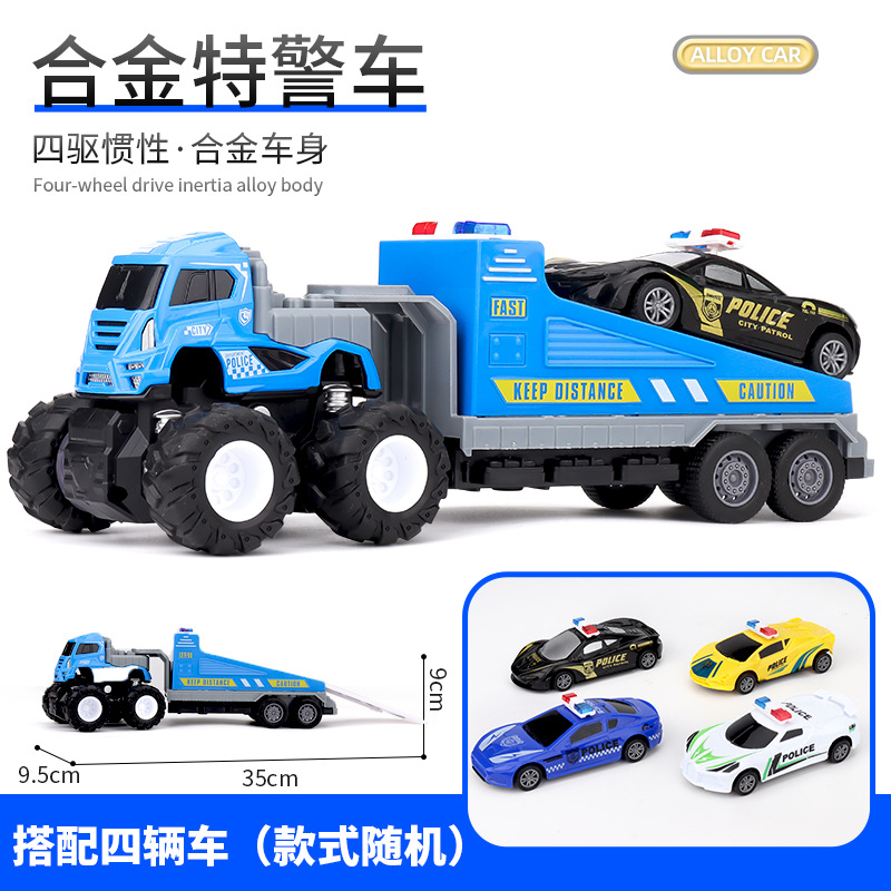 Alloy swat car model b