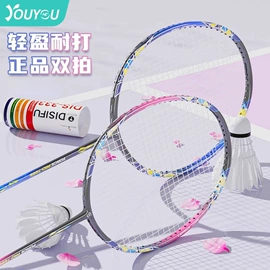 瑜伽服;瑜伽长裤;羽毛球拍