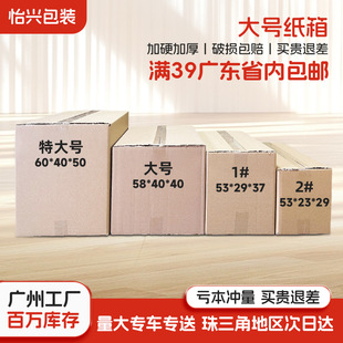 ��Ӵ�̖�Ӻ���Ӳ��Ҽ�����̴���l؛�Ԍ����伈��ͨ�ÿ��f����