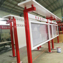 广东厂家专业生产宣传栏标识牌校园文化橱窗栏广告栏社区告示牌