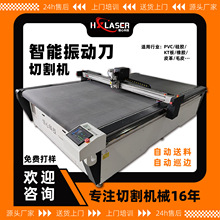 ȫ�Ԅ���ӵ��|ƬEVA����������Ƥ����܇�_�|ëƤ��ӵ��и�C