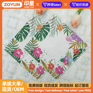 ����ϵ��ɫӡ���ͽ����͏d�bڲ������Ƶ�屭������[̨�����
