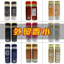 �羳������Ůʿ��ˮ�־����㻨���{���w���F���������ˮ���b���l