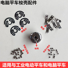 ��X܇���ݽz���I�p�x�C���늄�ƽ�p�C�����׏����Ƭ��Ƥ�_�