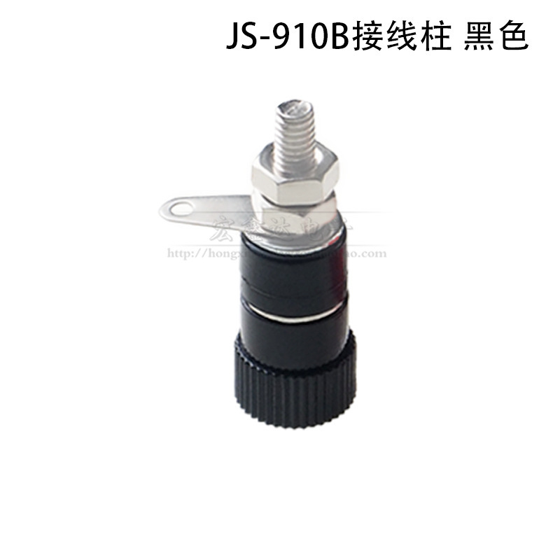 メーカー直販バナナプラグ4mmテストプラグランプ型/4mmバナナソケットJS-910Bターミナル|undefined