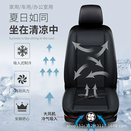 凉垫;四季垫;多功能垫