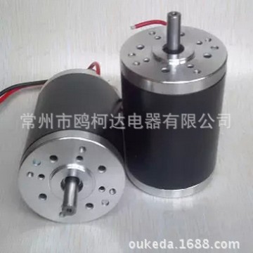 63永磁有刷直流电机 63高转速高力矩永磁直流电机 高转速10000转