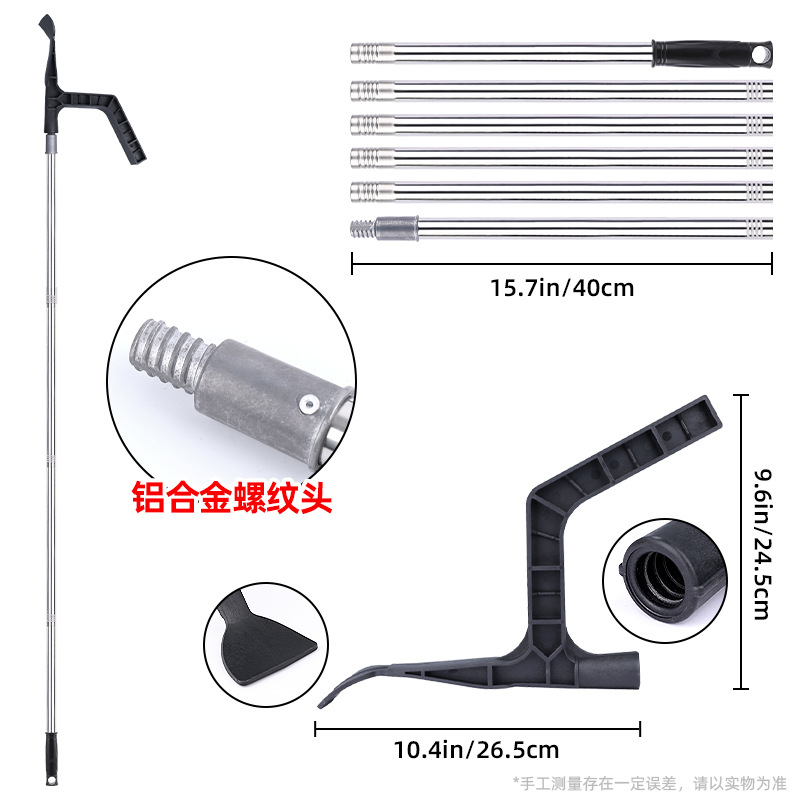 zanja transfronteriza pala de caída de hojas de plástico alcantarilla de alcantarilla de alcantarilla de basura pala de acero inoxidable barra larga de caída de hojas de barrido pala
