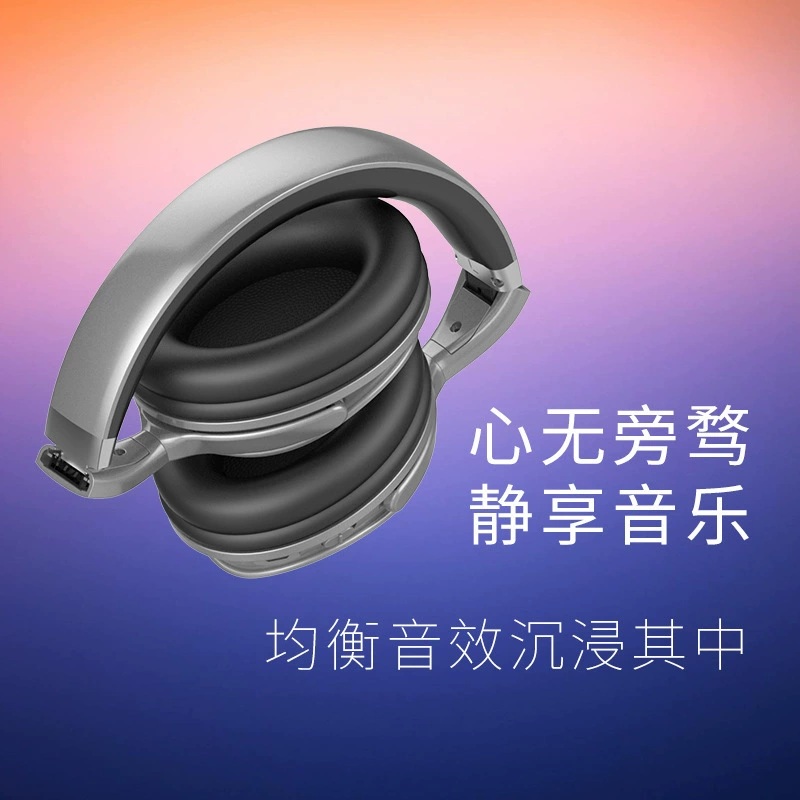 Smart handheld headphones, bluetooth, (Cross-border trading)