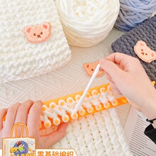 С�܇����������ϰ��Կ�ë���ֹ�diy��ë���F����Ů�ѶY����l��