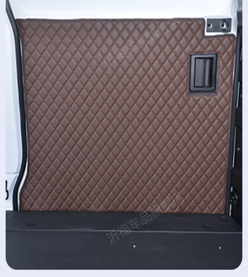 Suitable for Ruichi EC75 full-coverage TPE floor mats, specialized for freight/cargo and passenger versions, trunk and cabin mats, wear-resistant flooring