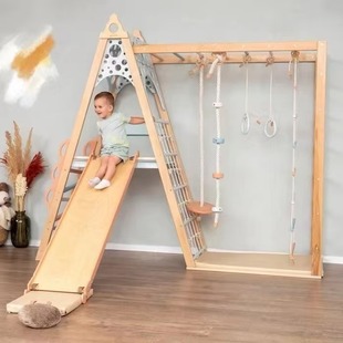 New Wooden Climbing Frame Home Indoor Baby Solid Wood Swing Slide Climbing Frame Toddler Toddler Gym