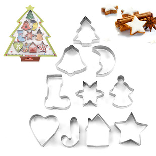 Christmas Hot-Selling Cookie Mold Set of 10 Stainless Steel Combination Christmas Tree Multi-Shaped Cookie Cutters DIY