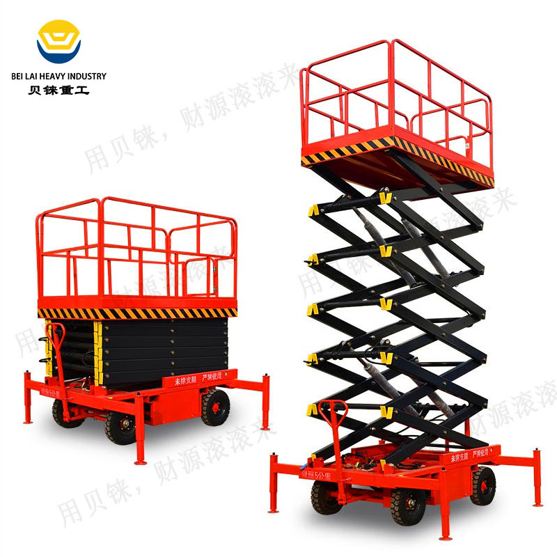 Elevador de trabajo aéreo tipo tijeras móvil semiautomático de 4 - 20m de tracción hidráulica eléctrica tipo tijeras de escalada