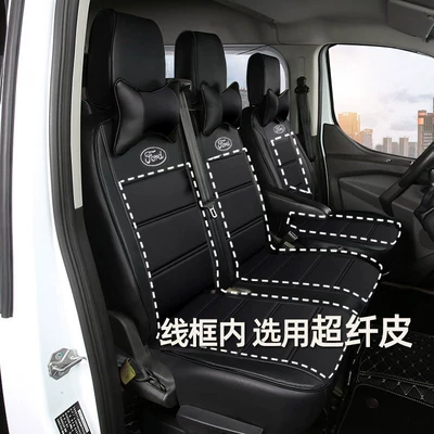 Jmc Transit Seat Covers, Ford Transit Seat Cushions, Special Transit New Generation Car Seat Covers, Seat Covers (Modelə uyğun (Original) oturacaq örtükləri) - 3-seats-super-fiber-leather-black-with-black-edges-default-item