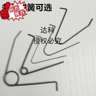 9mm������8mm���ɿ���s�܃ȶ�λ���鿨��7��~��V��䓽z���ɿ�