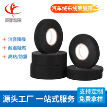 ��܇�q�������z����ɫ��]�����z���͜ؽ�����ȼ늹�늾�����19mm