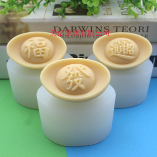 ��Ʒ��Ԫ�����zģ��diy�決�����b��ɿ��������ֹ���Ϟ�Tģ��