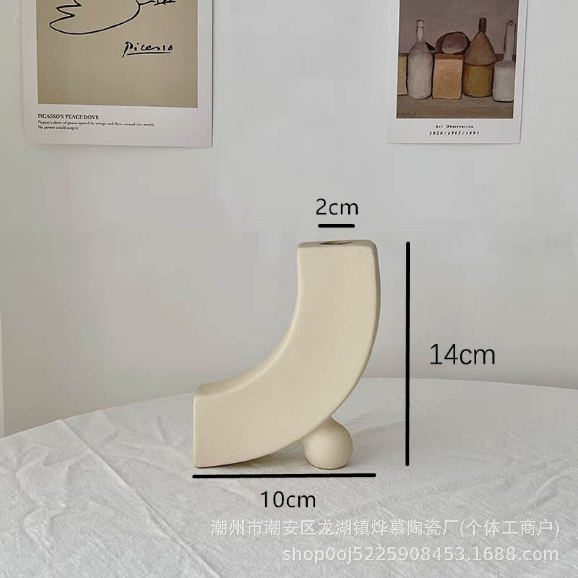 【全ネット人気30w】素胚陶磁器花瓶置物小衆高級感客間生け花テレビキャビネット装飾