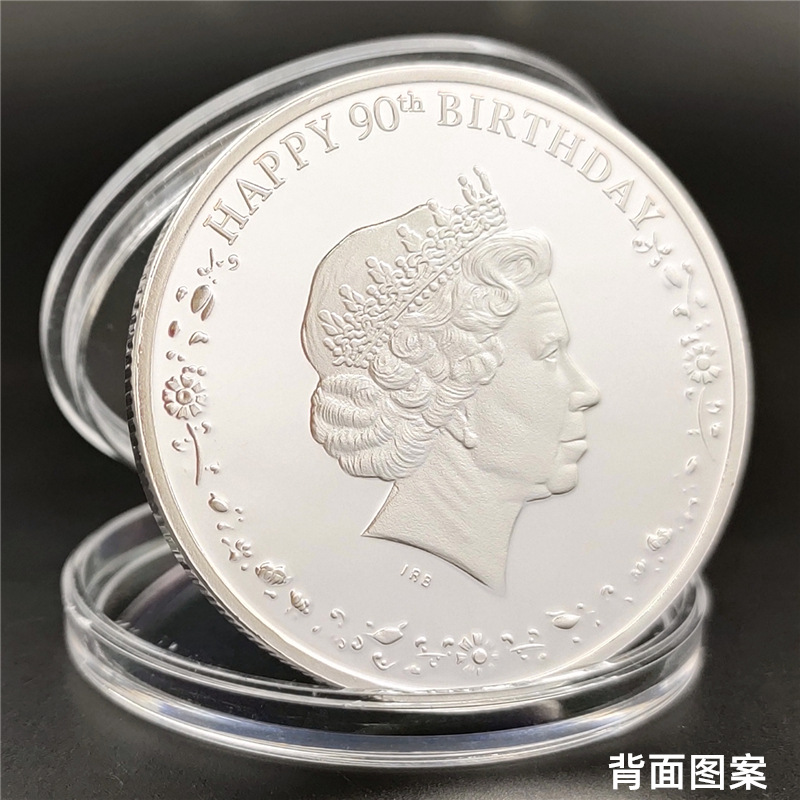 英国女王90周年纪念币 加拿大枫叶金银币生日纪念币 彩色收藏外币-阿里巴巴