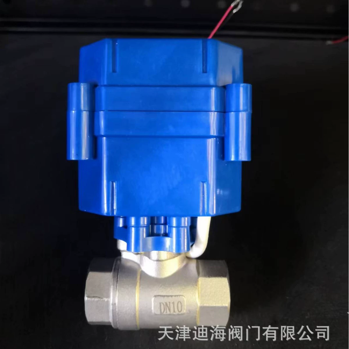 Поставка Dihai DN8 DN10 из нержавеющей стали миниатюрный электрический шаровой клапан небольшой электрический шаровой клапан