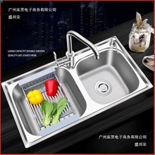工厂直销304不锈钢水槽双槽套餐一体成型加厚手工洗菜盆家用单洗