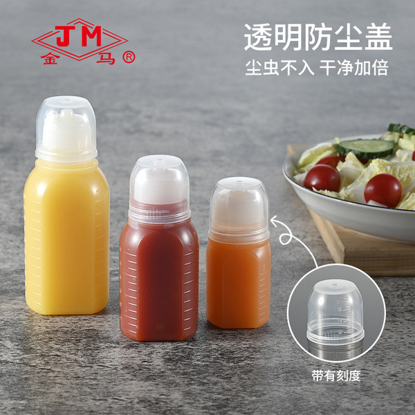 Salad bottle squeezing storage bottle tomato sauce jam bottle sauce…