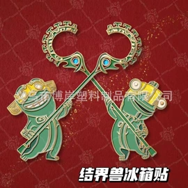 万向轮;收纳盒;收纳架