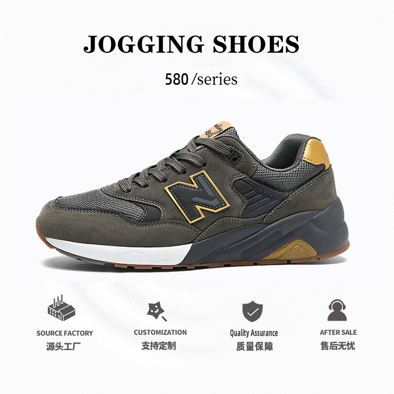 Calzado deportivo Calzado de hombre Calzado deportivo clásico N580 Primavera y otoño New Bailun Cool Running Pareja Todo fósforo Casual Running Zapatos de mujer