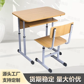 学习桌椅;儿童学习桌椅;铁艺/钢木床