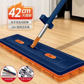 拖把、拖布桶;平板拖把;地刮